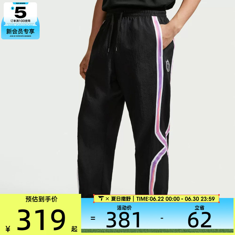 NIKE耐克男子AS M NK DNA CHBL PANT运动休闲长裤IR6279-010