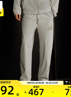 adidas阿迪达斯男子Z.N.E.运动训练休闲直筒长裤KE4878