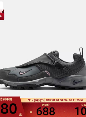 NIKE耐克男子ACG PHASSAD户外鞋运动鞋休闲鞋HM7133-003