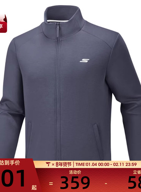 SKECHERS斯凯奇男子运动健身夹克外套P126M004-026R