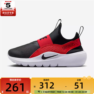 IF2894 4运动休闲鞋 606 RUNNER NIKE耐克小童FLEX