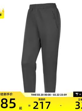 SKECHERS斯凯奇女子运动休闲长裤P125W117-053B