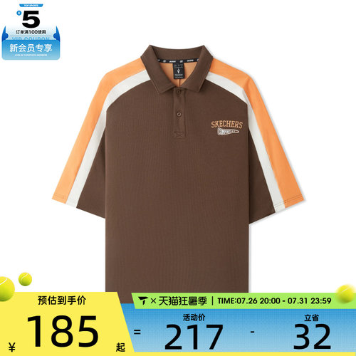 SKECHERS斯凯奇男女运动休闲短袖T恤L225U052-05HT