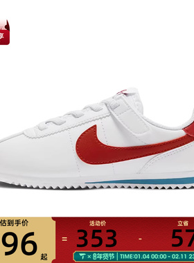 耐克男中童 KIDS CORTEZ EASYON (PSV)运动休闲鞋DM0951-115