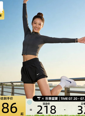 NIKE耐克女子DRI-FIT ONE黑色运动健身跑步短裤训练裤DX6013-013