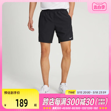 nike耐克2024新款男子跑步运动裤舒适透气训练针织短裤CZ9067-010