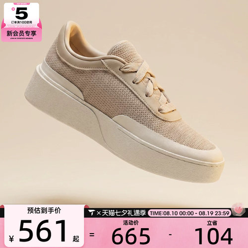 adidas阿迪达斯男女LABCOURT LIGHT运动休闲鞋LA4998