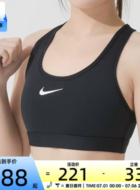 nike耐克女子训练健身透气舒适背心运动内衣DX6822-010