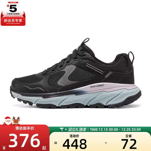 SKECHERS斯凯奇女子-OUTDOOR运动休闲鞋180223-BKRG