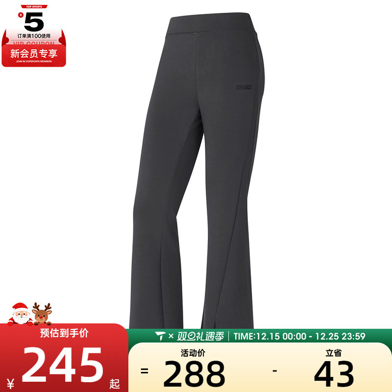 SKECHERS斯凯奇女子运动休闲长裤P125W120-053B