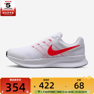 DR2695 NIKE耐克男子NIKE 3运动训练跑步鞋 SWIFT 109 RUN