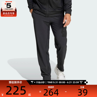 adidas阿迪达斯男子GYM+ WOVEN PT运动休闲长裤IW8385