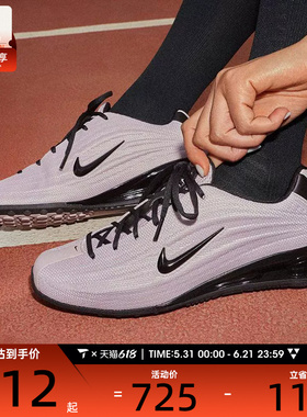NIKE耐克女子SHOX Z复古跑鞋风气柱休闲运动鞋HQ7540-603