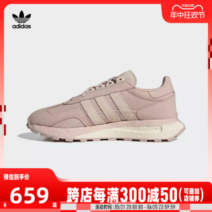 adidas E5LIFESTYLE休闲鞋 IF3950 阿迪三叶草2024女子RETROPY