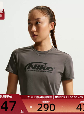 NIKE耐克女子修身短款时尚正肩上衣运动休闲短袖T恤IO4243-254