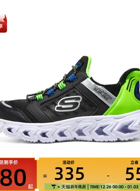 SKECHERS斯凯奇大童BOYS LIGHTED运动休闲鞋403843L-BKLM