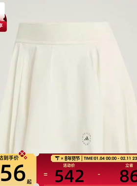 adidas阿迪达斯女子PLTD SKORT运动休闲半身裙JW4573