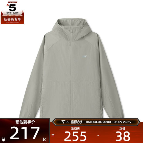 SKECHERS斯凯奇男子运动健身夹克外套L226M027-04H0