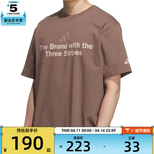 adidas阿迪达斯男子GFX TEE1运动休闲短袖T恤KF0123
