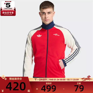 adidas阿迪达斯男子运动健身夹克外套KB1793