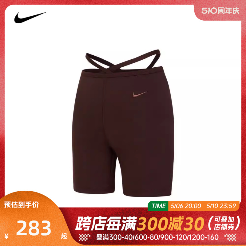 针织短裤nike耐克女子