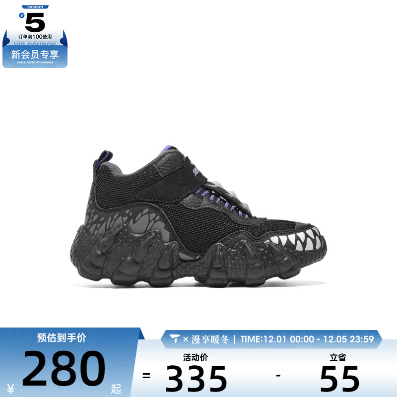 SKECHERS斯凯奇儿童LIGHTED运动休闲鞋400118L-BKCC