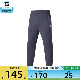 SKECHERS斯凯奇男子运动休闲长裤 026R P424M166