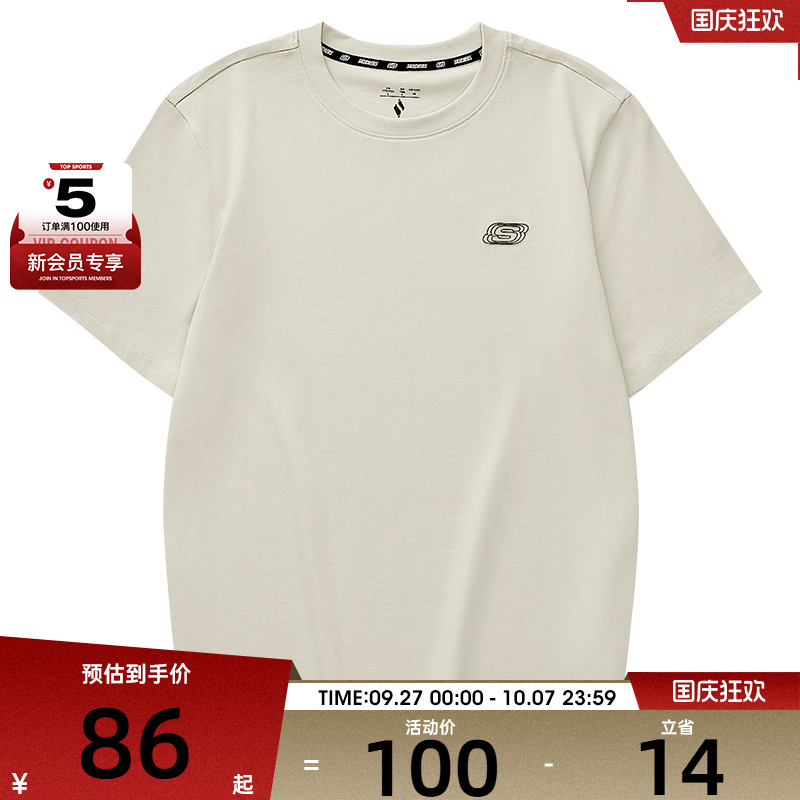 SKECHERS斯凯奇男女运动休闲短袖T恤L324U054-0046