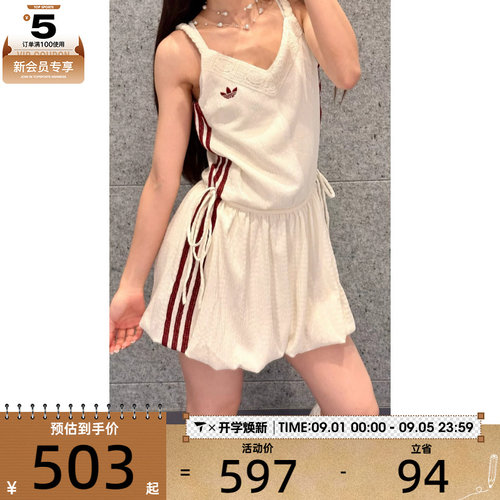 adidas阿迪达斯三叶草女子假日风蕾丝拼接运动休闲连衣裙KX0726