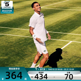 adidas阿迪达斯三叶草男子ERGO SHORTS运动休闲短裤JN0781