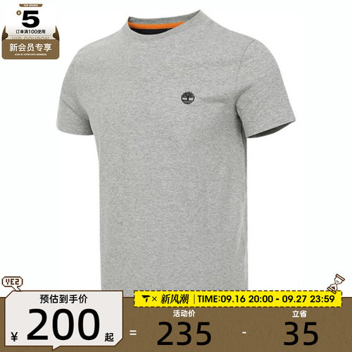 Timberland添柏岚男子A短袖T恤A2EKJ-052