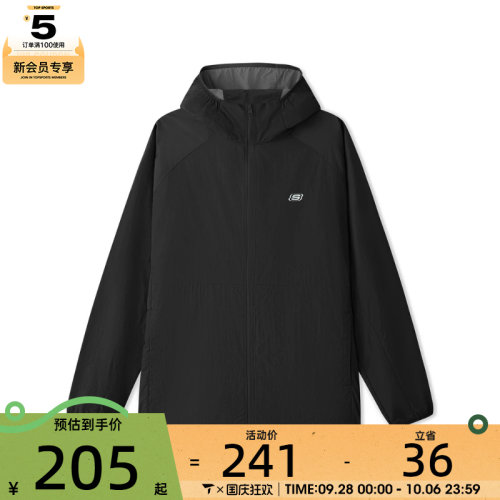 SKECHERS斯凯奇男子运动健身夹克外套L226M027-0018