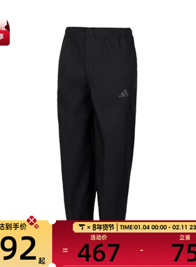 adidas阿迪达斯男子M TRAN PANT2运动长裤JX1788