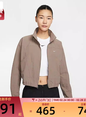 NIKE耐克女子AS NSW EVRTHNG WVN RPL运动健身夹克外套HJ1000-233