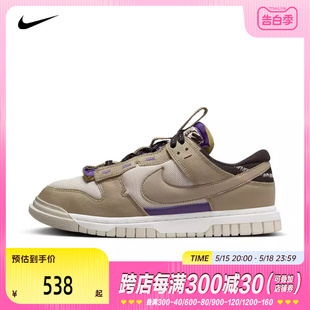 男子NIKE AIR DUNK 101 nike耐克2024年新款 JUMBO休闲鞋 DV0821