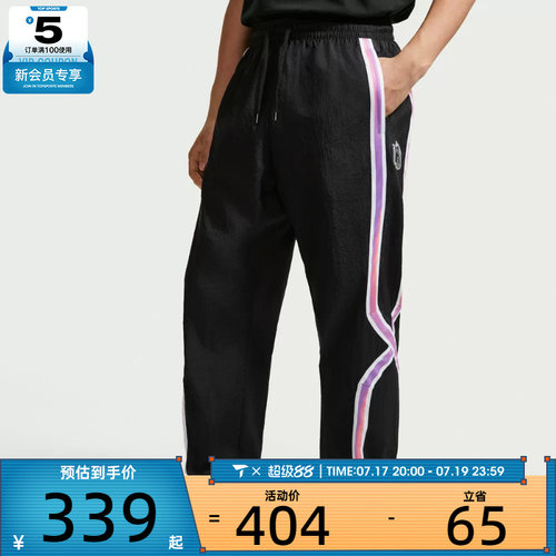 NIKE耐克男子AS M NK DNA CHBL PANT运动休闲长裤IR6279-010