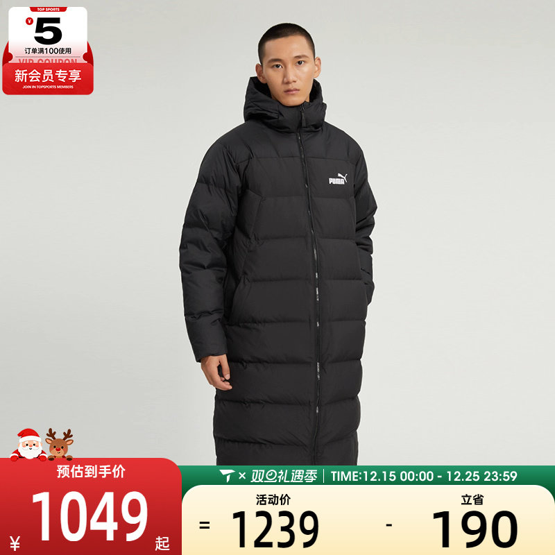 中长款羽绒服PUMA彪马男子