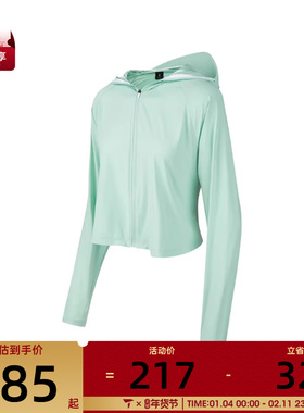 SKECHERS斯凯奇女子运动健身夹克外套P224W057-0421