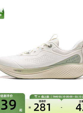 LI-NING李宁女子SOFT GO 3运动休闲鞋AGLW002-3