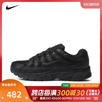 NIKE耐克2024男子NIKE P-6000 PRM板鞋/休闲鞋FQ8732-010