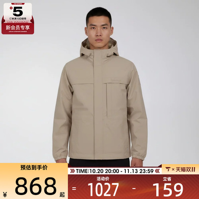 Timberland添柏岚男子Waterproof Shell夹克外套A695W-Y94
