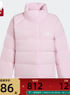 adidas阿迪达斯女子运动训练保暖立领羽绒服外套KH3976