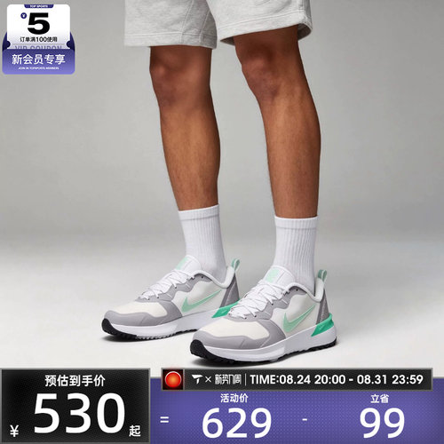 滔搏丨NIKE耐克男子TEMPO G简约圆头运动休闲高尔夫鞋IM7959-100