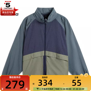 NING李宁男子运动健身夹克外套AFDV351