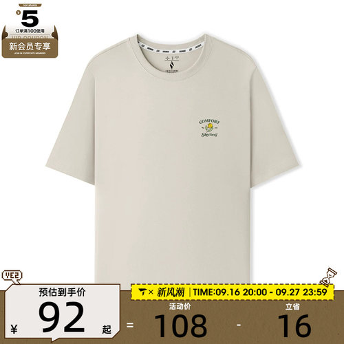 SKECHERS斯凯奇女子运动休闲短袖T恤L225W173-044Z