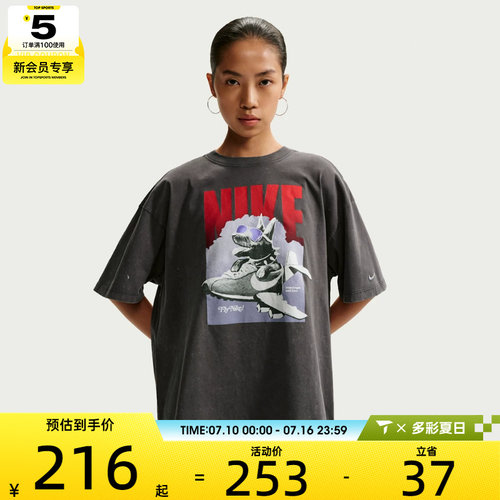 NIKE耐克女子AS W NSW SS GFX TEE OS运动休闲短袖T恤IR7588-060