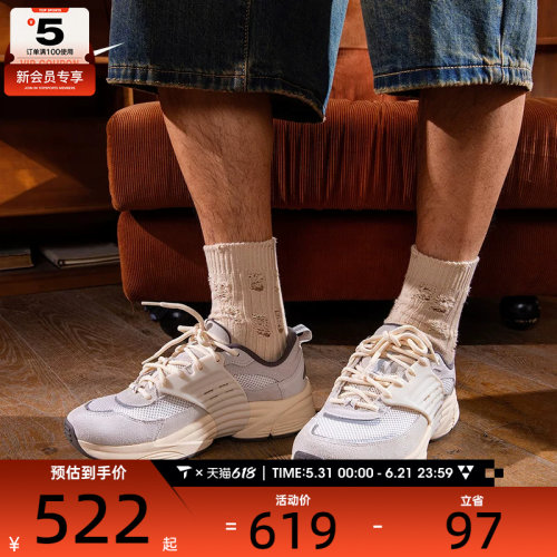 NIKE耐克男子JORDAN TRUNNER O/S漫游飞翼鞋运动鞋IB3722-101