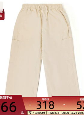 VANS范斯男子CARGO EX BAGGY PANTS运动休闲长裤VN000NMJ2N1