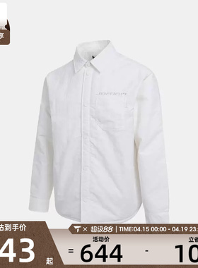 NIKE耐克男子jordan运动休闲翻领长袖衬衫IM9720-133