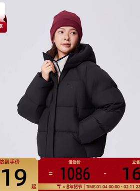 puma彪马女子Down Puffer  Jacket运动羽绒服68407901